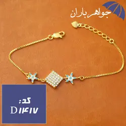 دستبند نقره زنانه طرح ستاره نگین دار کد D_1417