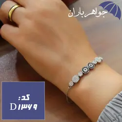 دستبند نقره زنانه طرح دایره کد D_1369