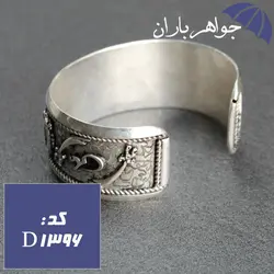 دستبند نقره مردانه طرح علی و شمشیر ذوالفقار کد D_1396