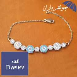 دستبند نقره زنانه نگین دار کد D_1441