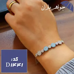 دستبند نقره زنانه نگین دار کد D_1441