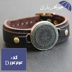 دستبند یشم اصل حکاکی صلوات و 14 معصوم کد D_1424