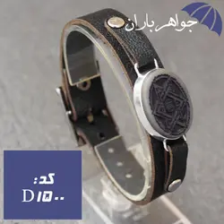 دستبند یشم ستاره سلیمان و ستاره داوود کد D_1500