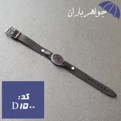 دستبند یشم ستاره سلیمان و ستاره داوود کد D_1500