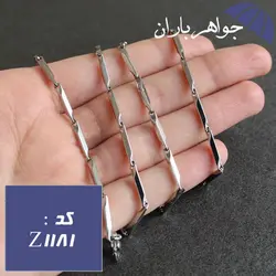 زنجیر استیل 52 سانتی طرح جدید کد Z_1181