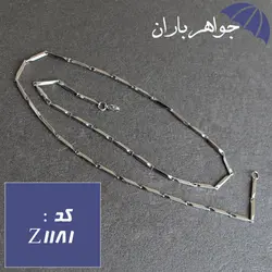 زنجیر استیل 52 سانتی طرح جدید کد Z_1181