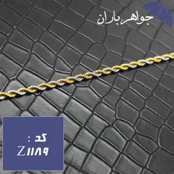 زنجیر استیل دو رنگ طنابی 45 سانت کد Z_1189