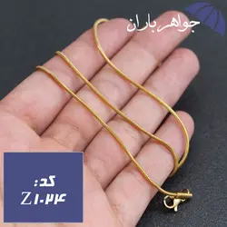 زنجیر استیل طلایی 45 سانتی طرح ابریشمی کد Z_1024