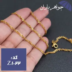 زنجیر استیل طلایی 45 سانتی کد Z_1022