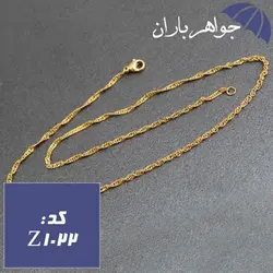 زنجیر استیل طلایی 45 سانتی کد Z_1022