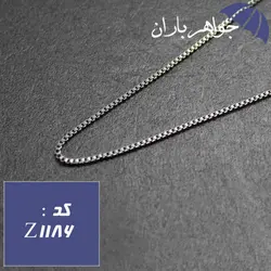 زنجیر استیل ونیزی ۶۰ سانت کد Z_1186