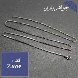 زنجیر استیل ونیزی ۶۰ سانت کد Z_1186