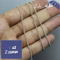 زنجیر نقره ترک 45 سانت حلقه ای کد Z_1133