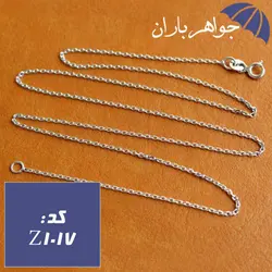 زنجیر نقره ترک 50 سانتی کد Z_1017