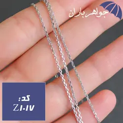 زنجیر نقره ترک 50 سانتی کد Z_1017