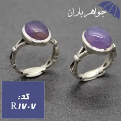 ست انگشتر عقیق یمنی کبود الماس تراش کد R_1707