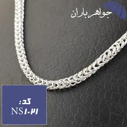 ست دستبند و زنجیر نقره طرح حلقه تو در تو کد NS_1021