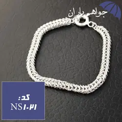 ست دستبند و زنجیر نقره طرح حلقه تو در تو کد NS_1021