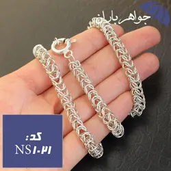 ست دستبند و زنجیر نقره طرح حلقه تو در تو کد NS_1021