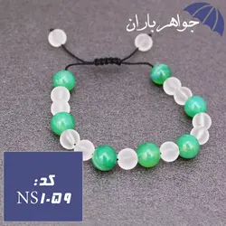 ست دستبند و گردنبند و حلقه عقیق با آویز عین علی کد NS_1059