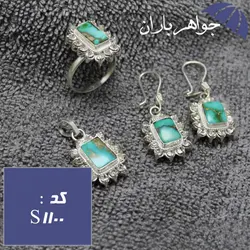 سرویس فیروزه نیشابوری اصل زنانه دور جواهری دست ساز کد S_1100