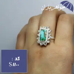 سرویس فیروزه نیشابوری اصل زنانه دور جواهری دست ساز کد S_1100