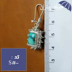 سرویس فیروزه نیشابوری اصل زنانه دور جواهری دست ساز کد S_1100