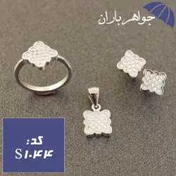 سرویس نقره تایلندی زنانه طرح گل کد S_1044