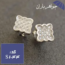 سرویس نقره تایلندی زنانه طرح گل کد S_1044