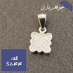 سرویس نقره تایلندی زنانه طرح گل کد S_1044