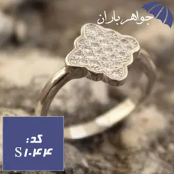 سرویس نقره تایلندی زنانه طرح گل کد S_1044