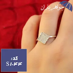 سرویس نقره تایلندی زنانه طرح گل کد S_1044