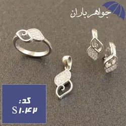 سرویس نقره تایلندی طرح برگ کد S_1042