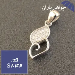 سرویس نقره تایلندی طرح برگ کد S_1042