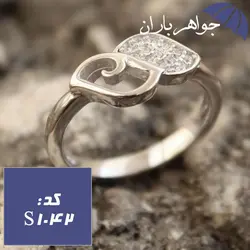 سرویس نقره تایلندی طرح برگ کد S_1042