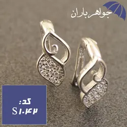 سرویس نقره تایلندی طرح برگ کد S_1042