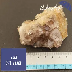 سنگ آمتیست راف دکوری کد ST_1115