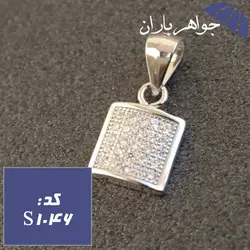 سرویس نقره تایلندی مدل مربع کد S_1046