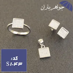 سرویس نقره تایلندی طرح مربعی کد S_1043