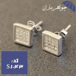 سرویس نقره تایلندی طرح مربعی کد S_1043