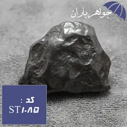 سنگ حدید راف معدنی کد ST_1085