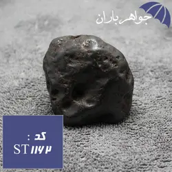 سنگ حدید راف معدنی کد ST_1162