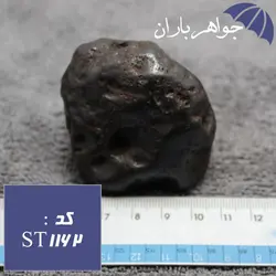 سنگ حدید راف معدنی کد ST_1162