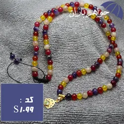 سینه ریز آمتیست و جید اصل دخترانه با آویز چشم نظر کد S_1099