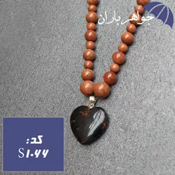 سینه ریز دلربا و عقیق اونیکس با آویز قلبی جاسپر کد S_1066