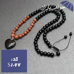 سینه ریز دلربا و عقیق اونیکس با آویز قلبی جاسپر کد S_1066