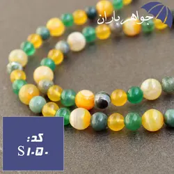 سینه ریز عقیق رنگی اسپرت خوشرنگ کد S_1050