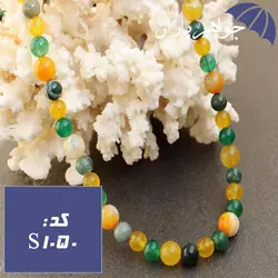 سینه ریز عقیق رنگی اسپرت خوشرنگ کد S_1050