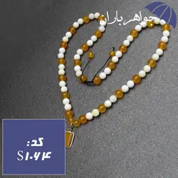 سینه ریز عقیق و صدف با آویز نقره شرف الشمس کد S_1064