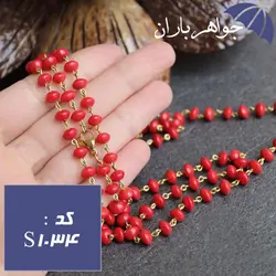 سینه ریز مرجان قرمز اصل زنانه کد S_1034